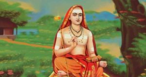 वेदों के सगुण स्वरूप का रहस्य