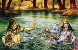 भगवान् किसे कहते हैं ?