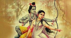 राम और सीता का विवाह किस आयु में हुआ था ?