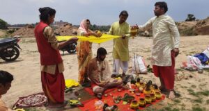 भगवान् विष्णु के कमल का क्या नाम है ?