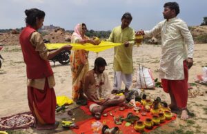 भगवान् विष्णु के कमल का क्या नाम है ?